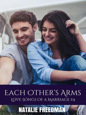 cover image of Each Other''s Arms
